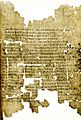 P.Oxy. XI 1362