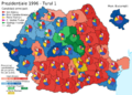 Romanian presidential election 1996 - first round