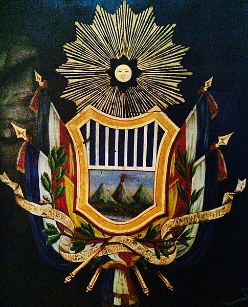Segundoescudoguate 2014-06-22 09-16