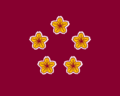 Standard of the Minister of Defence of Japan
