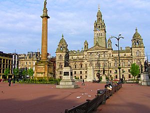 Archivo:Wfm glasgow cityhall