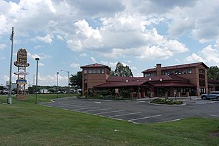 Archivo:World's Largest Arby's - Colonial Heights, VA