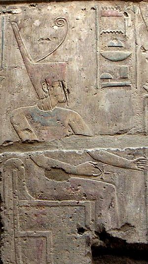 Archivo:Amunet-Luxor