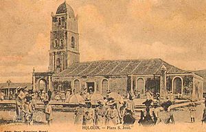 Archivo:Antigua postal de la plaza de la Iglesia San José