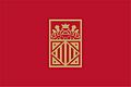 Bandera de Vilafamés.jpg