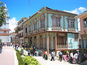 Archivo:Casa centro Zaruma
