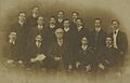 Centro Acadêmico XI de Agosto 1906