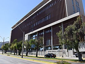 Archivo:Centro de Justicia de Antofagasta