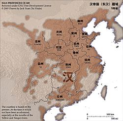 Archivo:China Han Dynasty 2