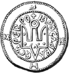 Coin of Yaroslav the Wise (reverse).png