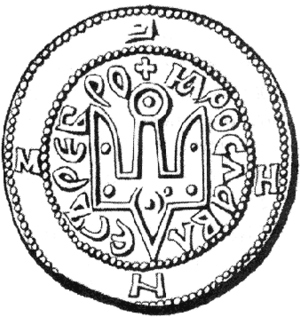 Archivo:Coin of Yaroslav the Wise (reverse)