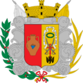 Escudo de Bailén (Jaén)