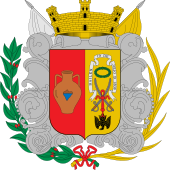 Archivo:Escudo de Bailén (Jaén)