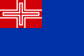 Flag of Kingdom of Sardinia (1848)