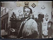 Foto del estudio del pintor Teodoro Andreu Sentamans 01.jpg