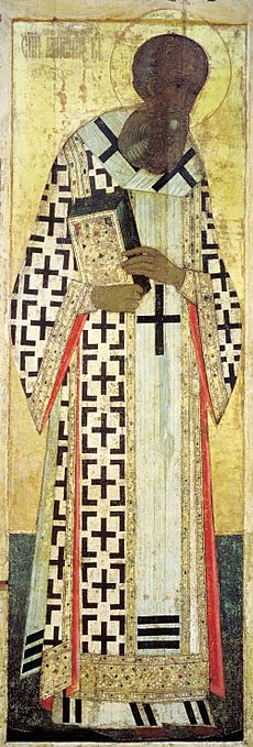 Archivo:Gregory of Nazianzus from Vasilyevskiy chin (15th c., GTG)