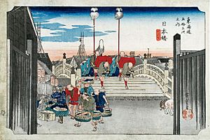 Archivo:Hiroshige le pont Nihonbashi à l'aube