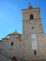 Archivo:Iglesia de san Bartolomé (Ulea)