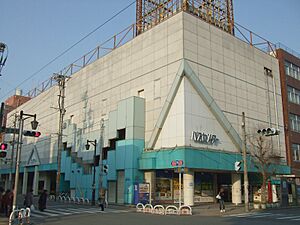 Archivo:Iizuka bus center