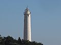 Lighthouse of Calaburras, Mijas, Spain.jpg