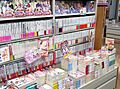 Manga in Maruzen