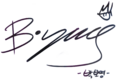 Park Bo-young signature.png