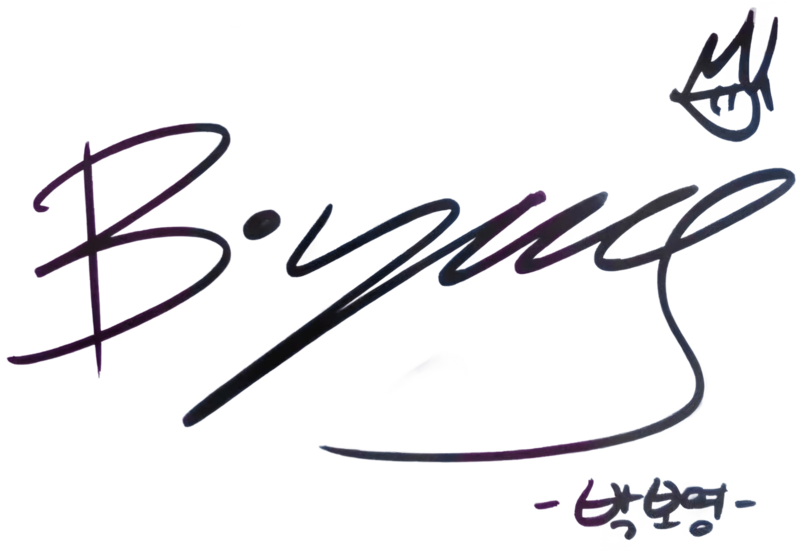 Park Bo-young signature