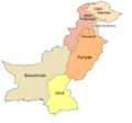 Provinces and territories of Pakistan named es (2018)