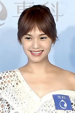RainieYang.jpg