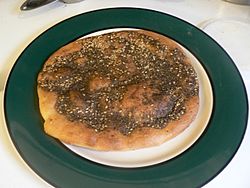 Archivo:Za'atar bread