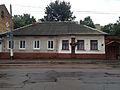 Будинок, в якому народився Ярослав Домбровський