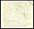 19-20-SedeEliyahu-1954