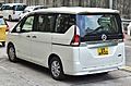 2016 Nissan Serena X hybrid (pre-facelift, rear)