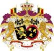 Archivo:Alliance Coat of Arms of King Philippe and Queen Mathilde