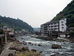 Archivo:Amagase Onsen 01