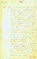 Archivo Histórico Provincial - Los reclamos (1)