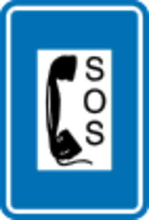 Archivo:Belgian road sign F62
