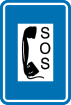 Belgian road sign F62