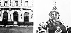 Archivo:Casa de la Cultura 1910