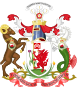 Coat of Arms of Cardiff.svg