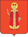 Coat of Arms of Uglich (Yaroslavl oblast)