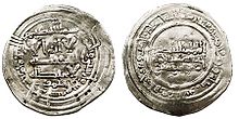 Dirham abd al rahman iii 17494.jpg