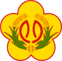Emblem of Changhua County.svg