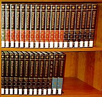 Archivo:Encyclopaedia Britannica 15 with 2002