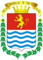 Escudo de la Ciudad de Barinas