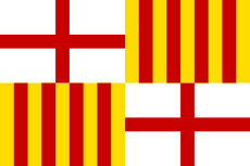 Archivo:Flag of Barcelona