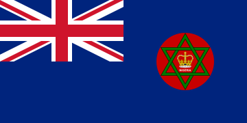 Flag of Nigeria (1952–1960)