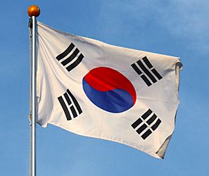 Archivo:Flag of South Korea (cropped)