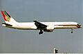 Gulf Air Boeing 757-200 JetPix