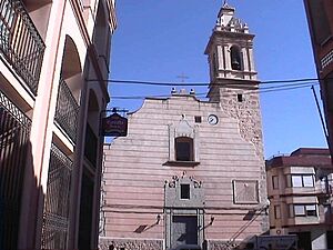 Archivo:IglesiaStAna